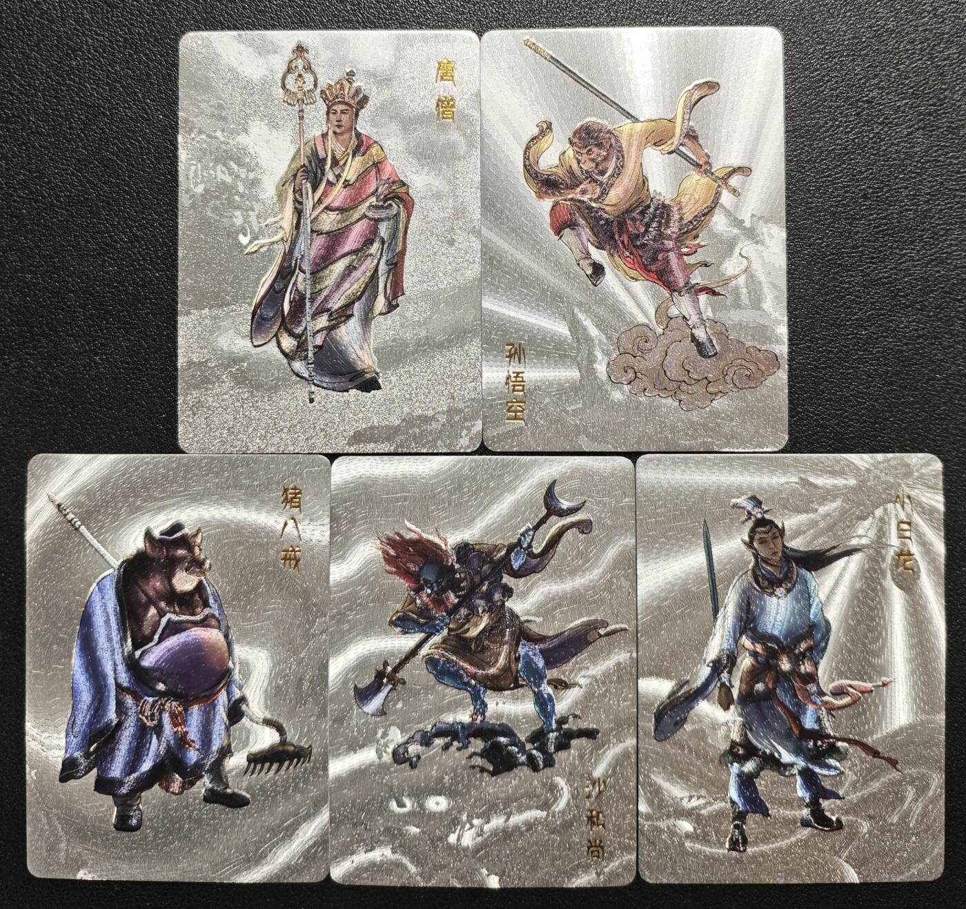 天玑星卡拍第132期《10.27周一截拍》持续收拍收评中 满赠卡需备注