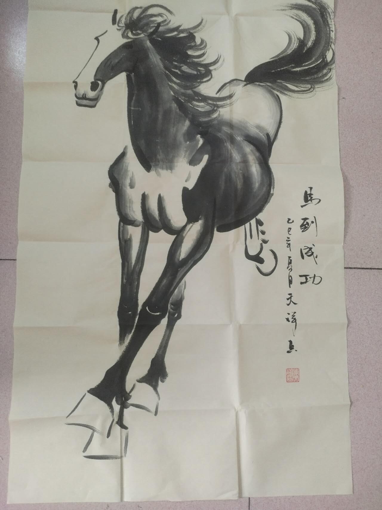 名家字画 陈天祥老师作品 马到成功。纯手绘。100*50cm。