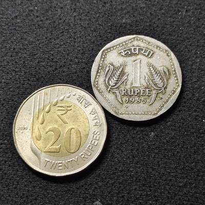 【全场包邮】纯粹捡漏拍472场（免费代拍第9场） - 印度各年份散币2枚一组