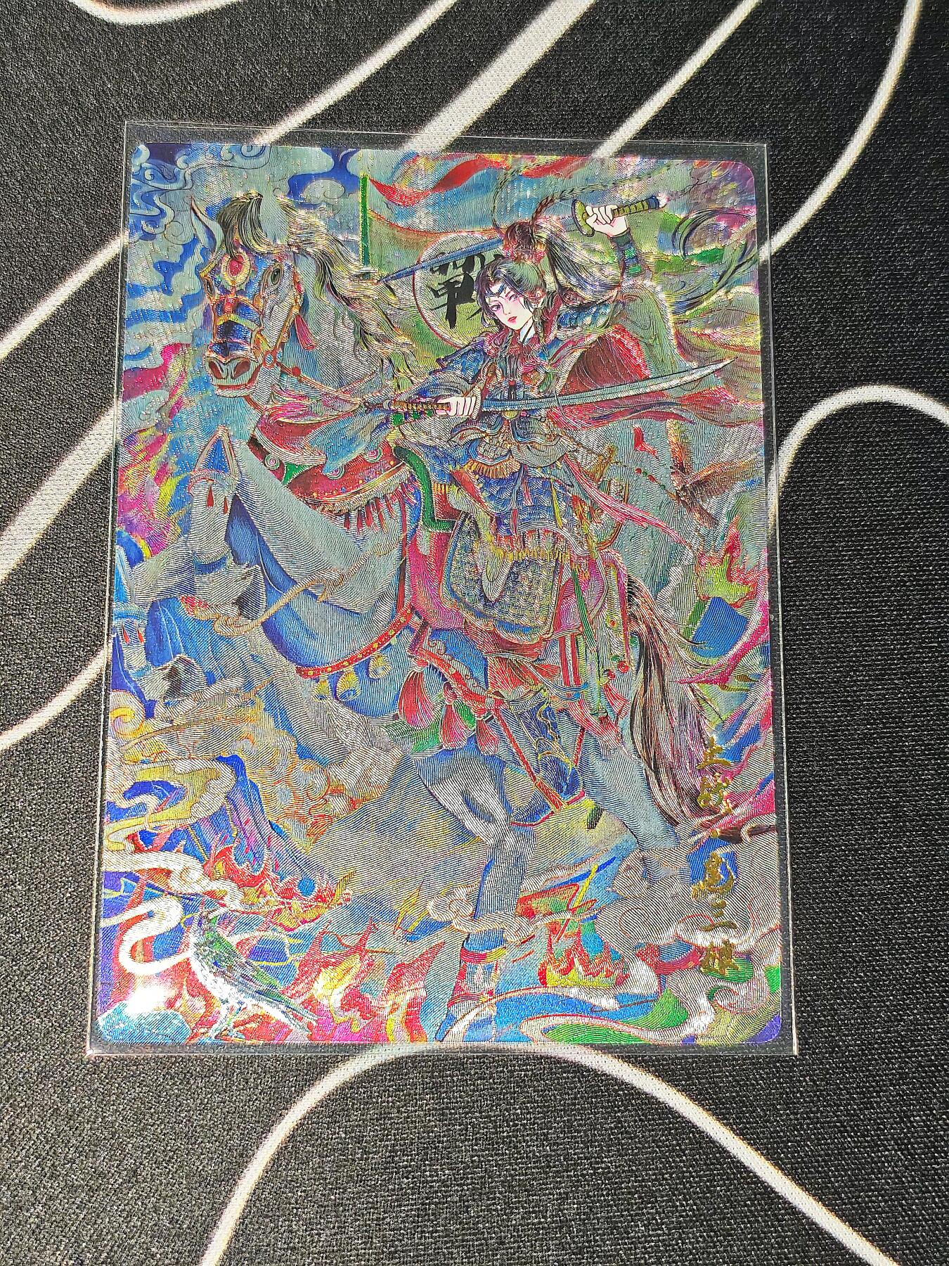 比较正常的拍卖场 不寄存 不寄存（需要看图私信）