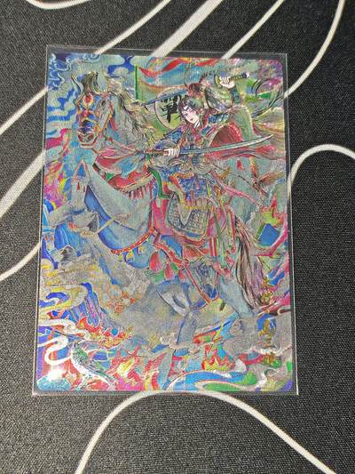 比较正常的拍卖场 不寄存 不寄存（需要看图私信） - 粗闪扈三娘
