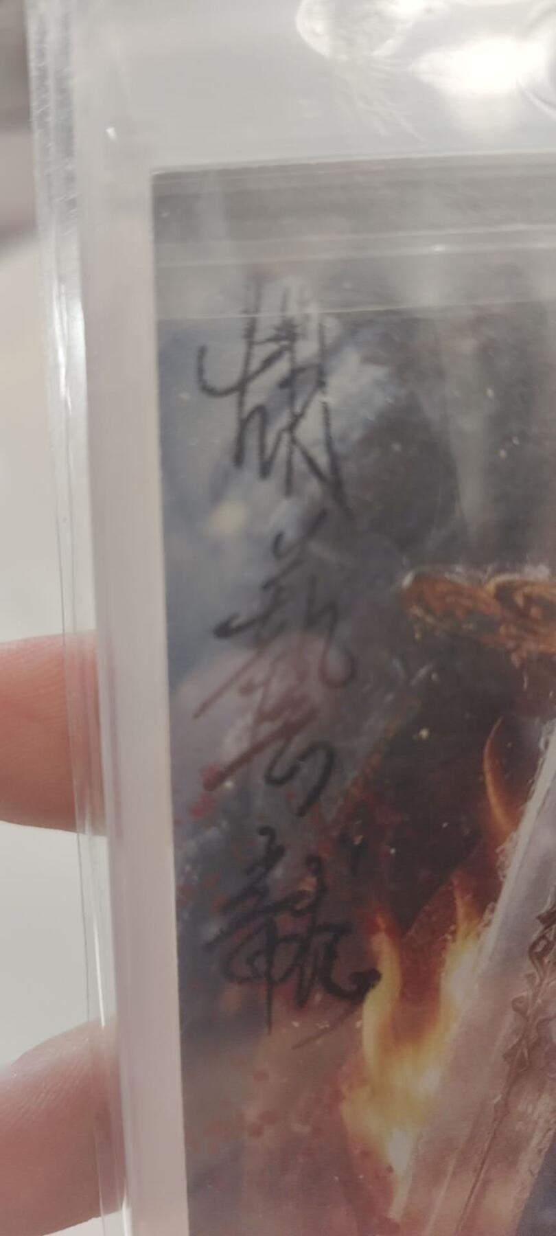 秋原瞳的小店第二十六期（持续收拍，日子飞快，转眼又是一年冬来到） 特稀——手绘——胡艺龙——广寒仙子（嫦娥！！！）实物唯美