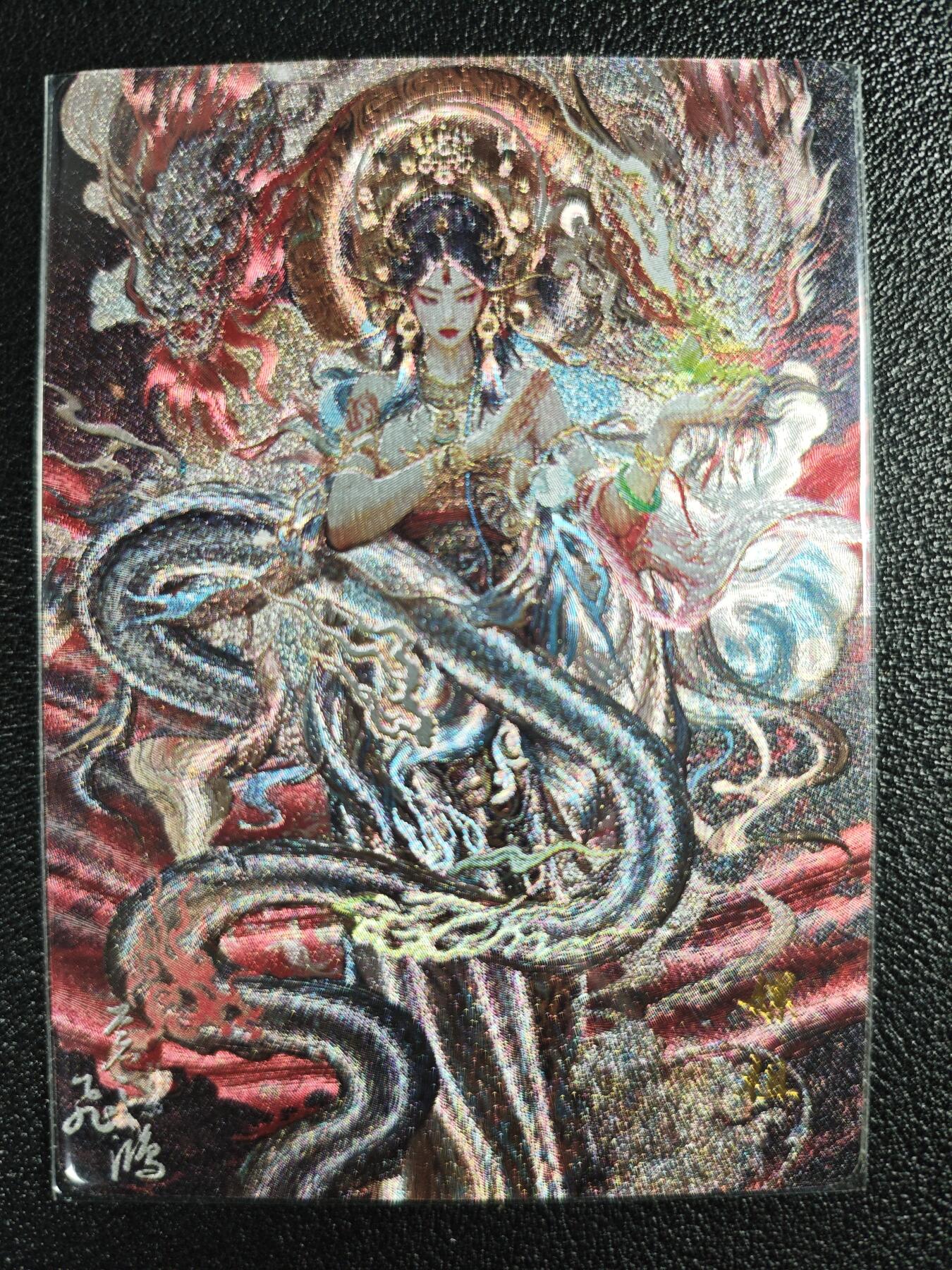 天玑星卡拍第132期《10.27周一截拍》持续收拍收评中 满赠卡需备注