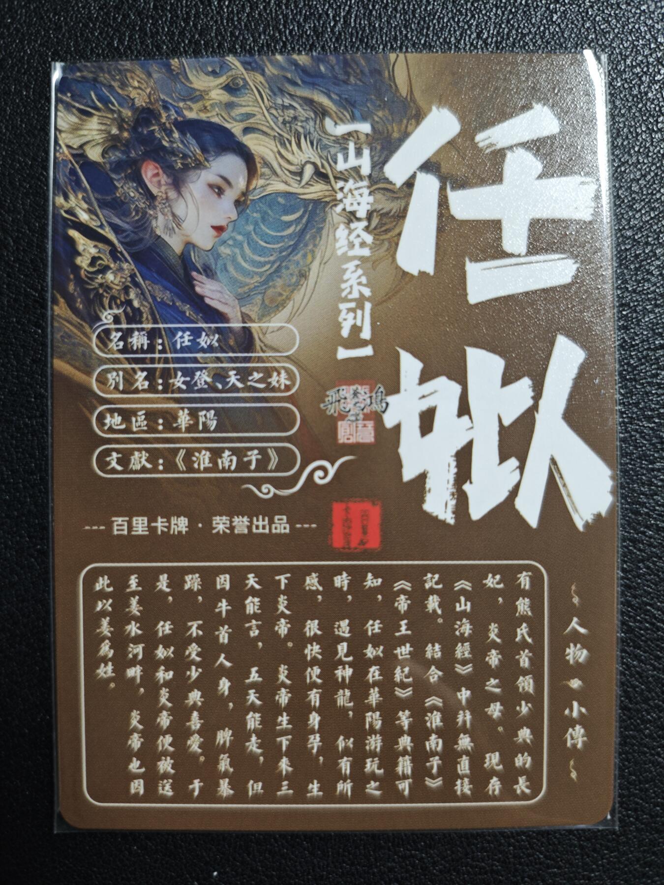 天玑星卡拍第132期《10.27周一截拍》持续收拍收评中 满赠卡需备注