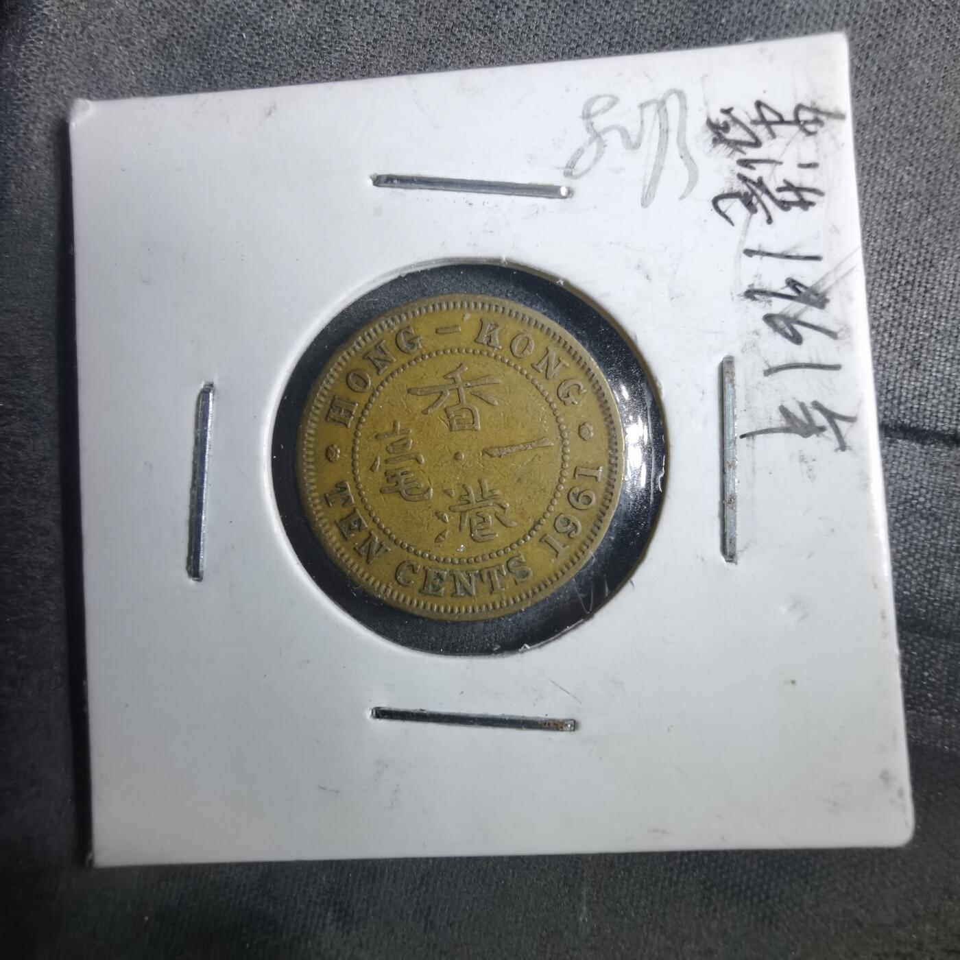 沼泽如烟--第882场