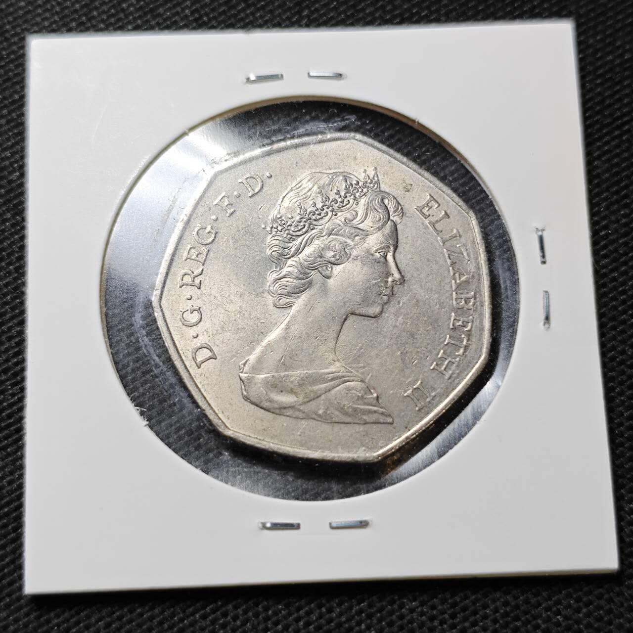 KK钱币收藏小铺  第359场  2月预留时间 周末发货  1973英国入欧纪念币50便士