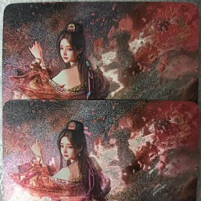 花开卡拍第44期（10月26号周日截拍，品控勿拍!!!拍品不寄存，运费5元，自制卡难免瑕疵，可能存在轻微撞角爆边等出厂瑕疵，品控介意勿拍！） - 焱卡 人间传 褒姒 幻彩粗闪2张
