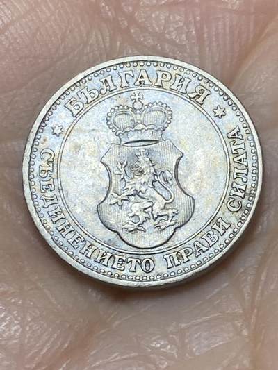2025年第一百一十七场(总第一百四十三场）外国好品散币(免佣金) 好品–保加利亚王国1912年5斯托丁基(斐迪南一世第二套)