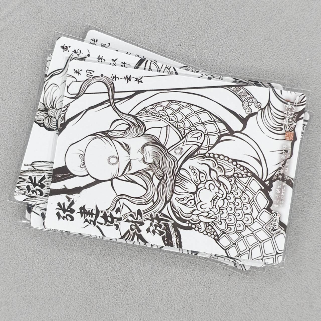 龙虎卡牌第六一场 （无佣金，单场满200元包邮，欢迎送拍） 普卡线稿5张 卡德曼 张建东-三国五虎一套