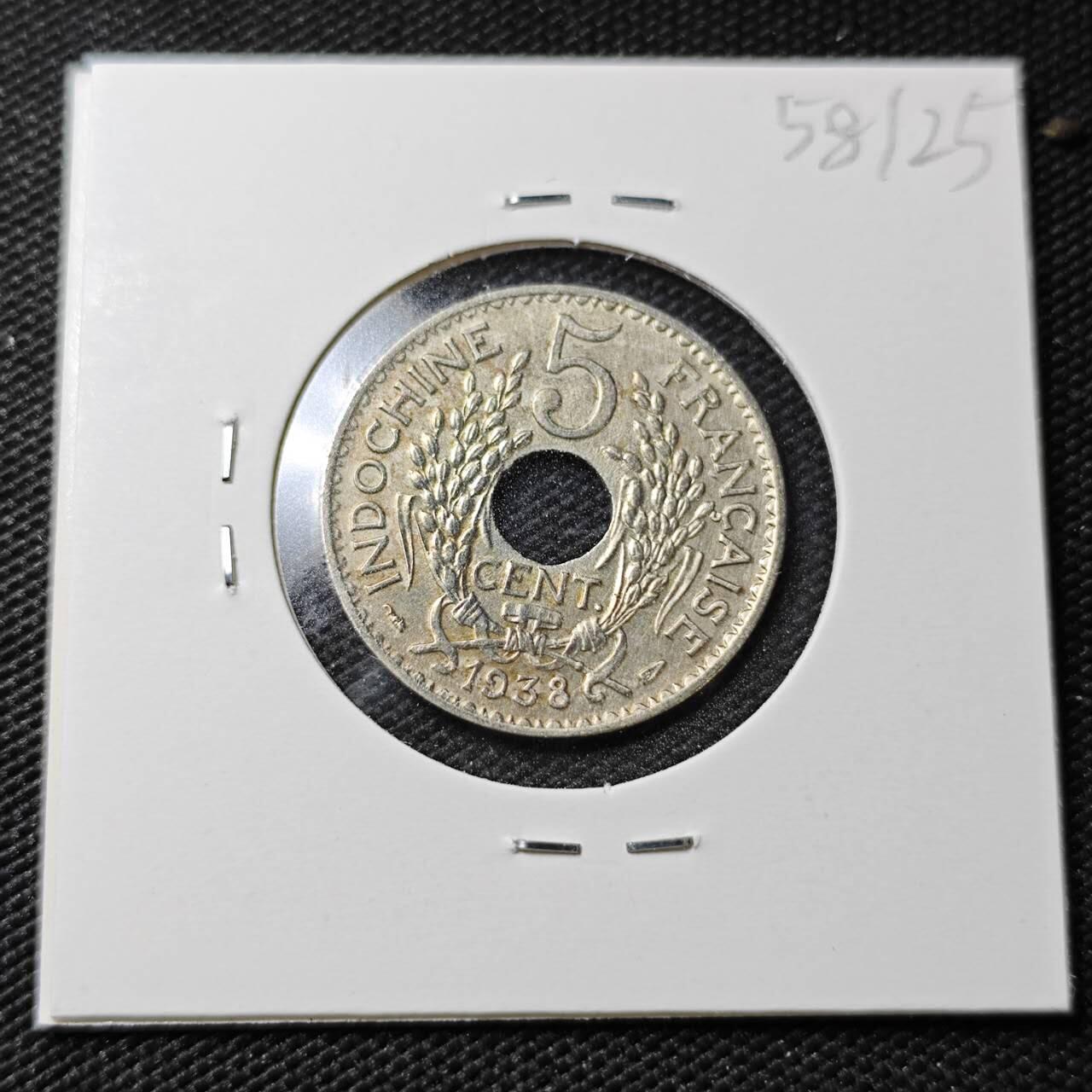 KK钱币收藏小铺  第358场  2月预留时间 周末发货  1938法属印支5分镍币