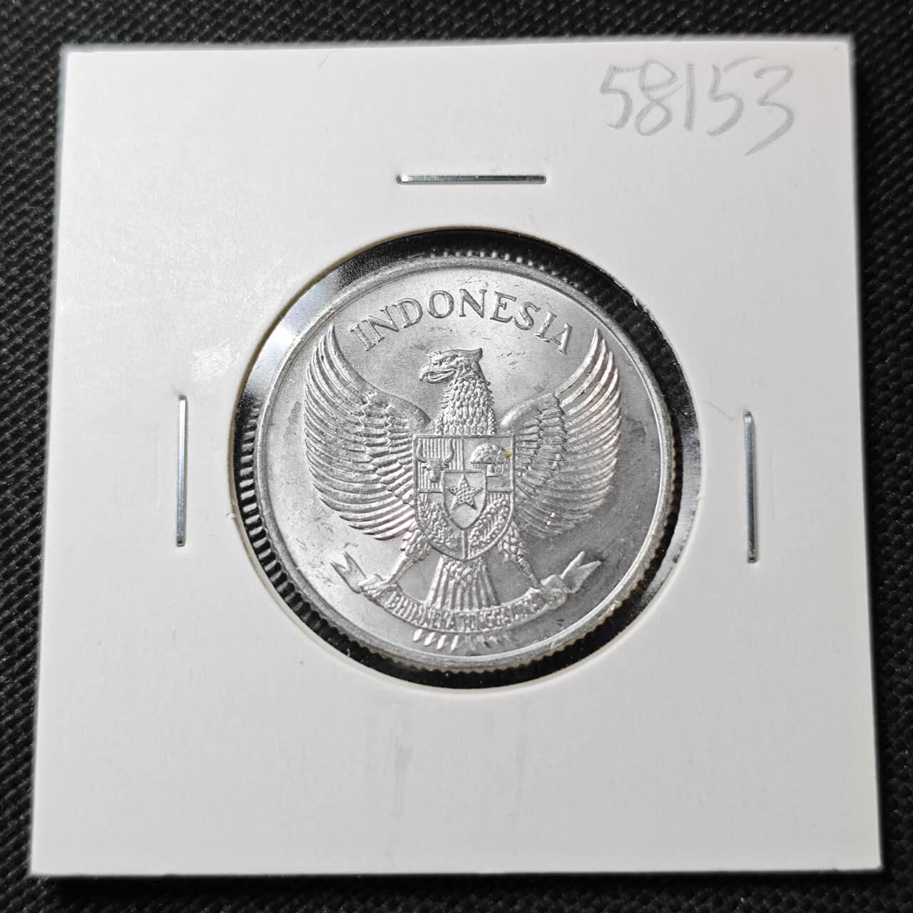 KK钱币收藏小铺  第358场  2月预留时间 周末发货  1955印度尼西亚25派沙 好品