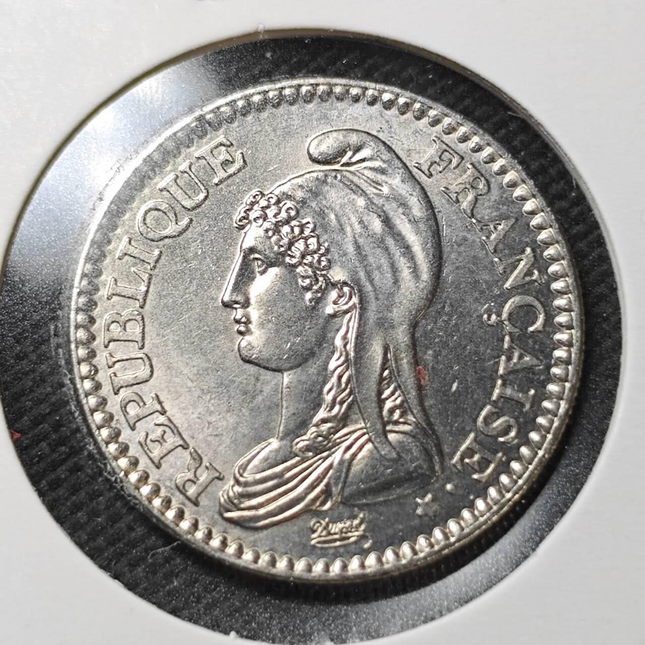 KK钱币收藏小铺  第358场  2月预留时间 周末发货  法国1法郎纪念币