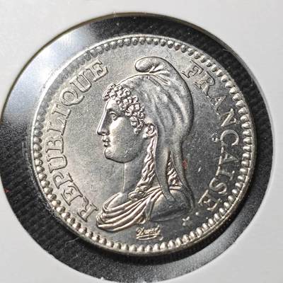 KK钱币收藏小铺  第358场  2月预留时间 周末发货 -  法国1法郎纪念币