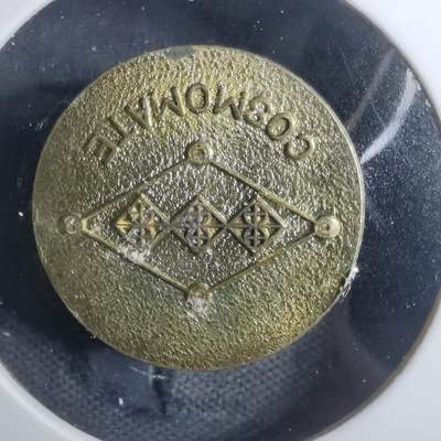 沼泽如烟--第883场 - 开运招福