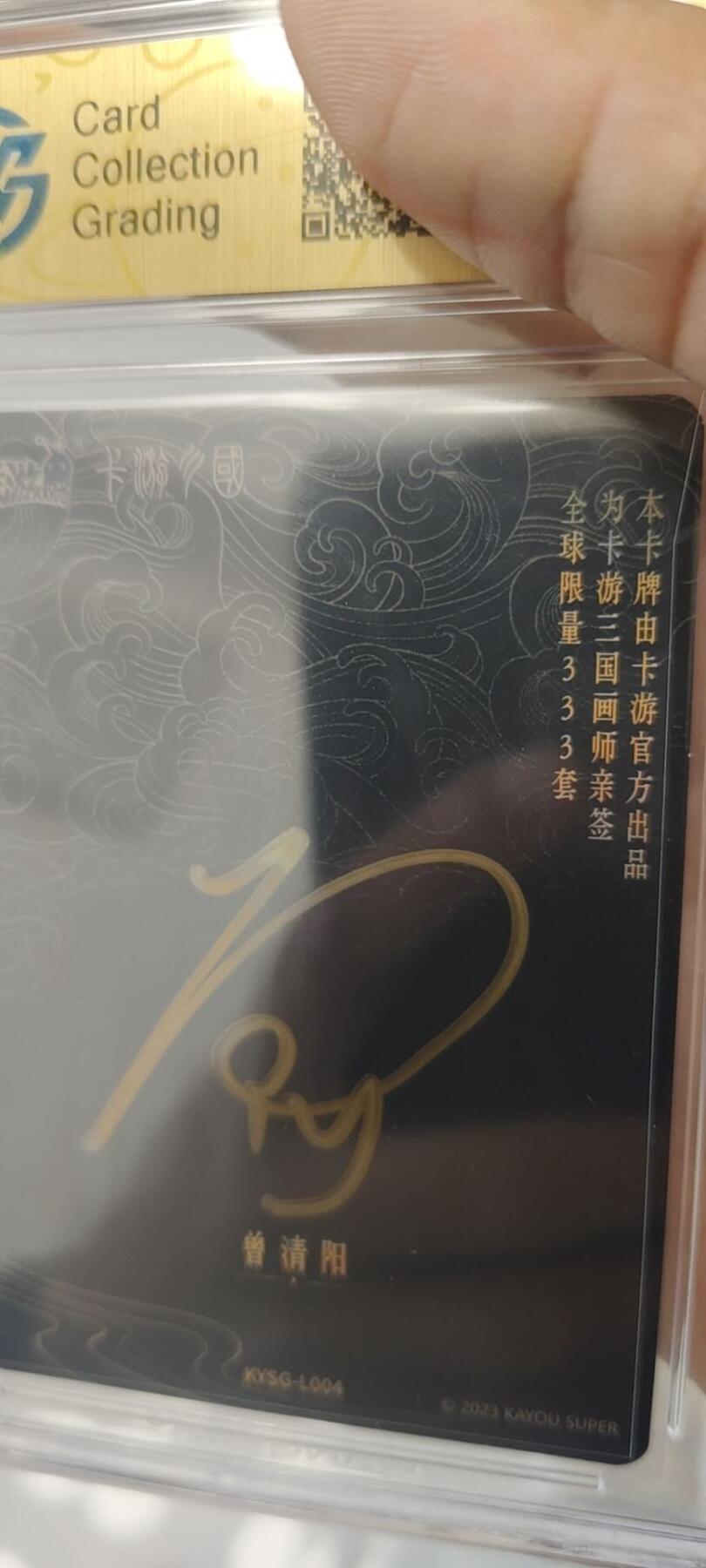 秋原瞳的小店第二十六期（持续收拍，日子飞快，转眼又是一年冬来到）
