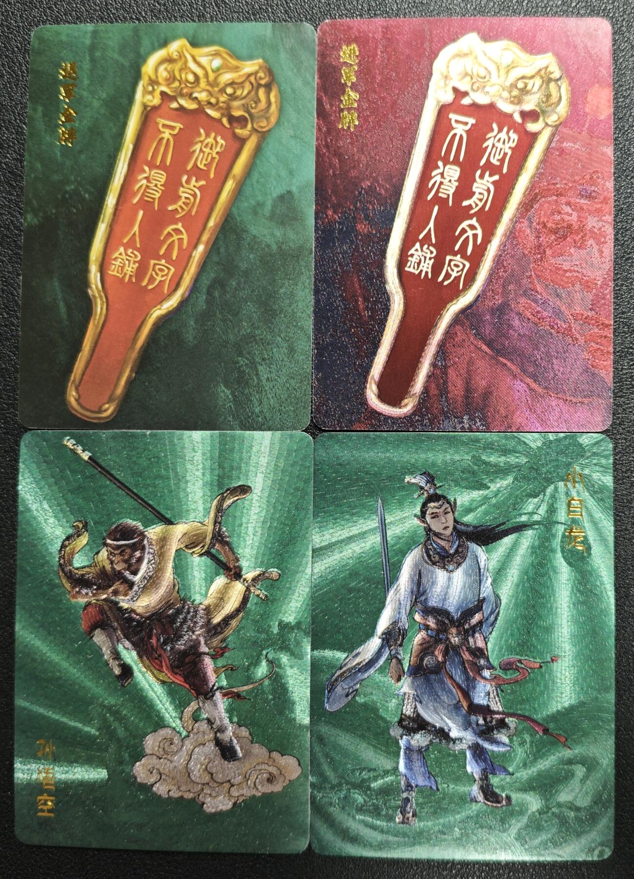 天玑星卡拍第132期《10.27周一截拍》持续收拍收评中 满赠卡需备注