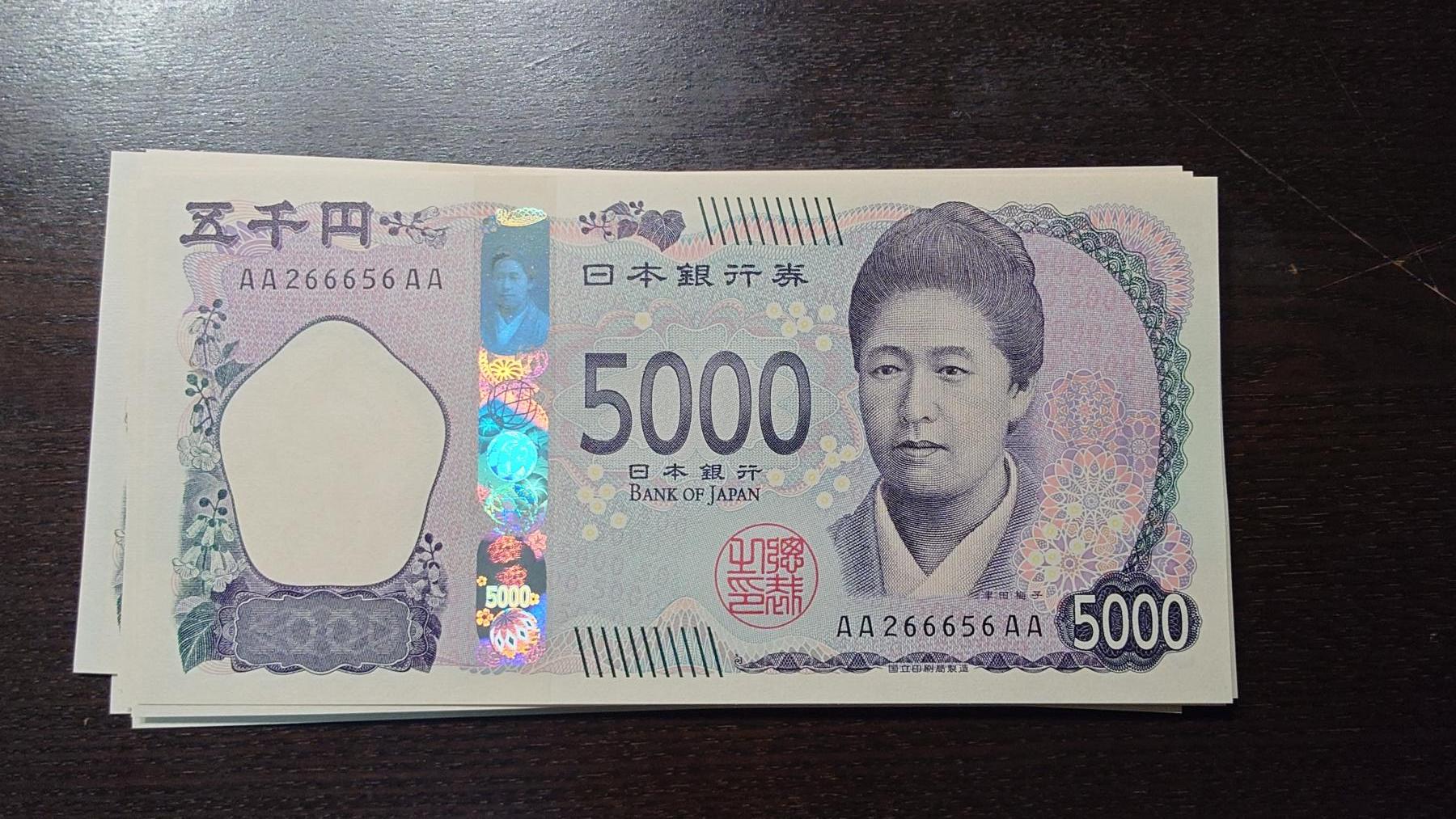 世界钱币～微拍第211期暨2025年第51期  部分库存清仓（赛车钞最后八张裸钞成本价起拍，评级币已无）
