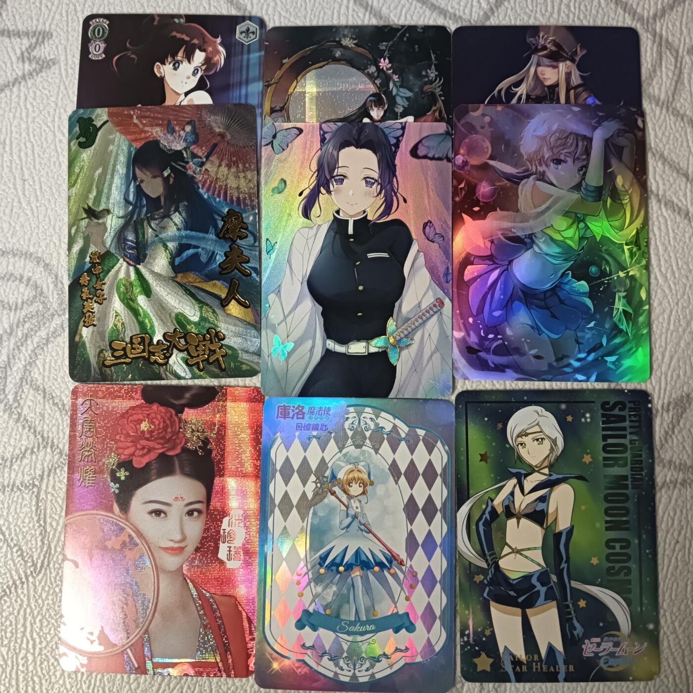 花开卡拍第44期（10月26号周日截拍，品控勿拍!!!拍品不寄存，运费5元，自制卡难免瑕疵，可能存在轻微撞角爆边等出厂瑕疵，品控介意勿拍！） 各家小卡散卡 9张，彩闪粗闪纱布闪