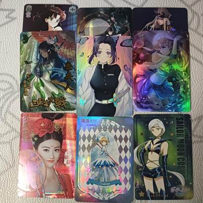 花开卡拍第44期（10月26号周日截拍，品控勿拍!!!拍品不寄存，运费5元，自制卡难免瑕疵，可能存在轻微撞角爆边等出厂瑕疵，品控介意勿拍！） - 各家小卡散卡 9张，彩闪粗闪纱布闪