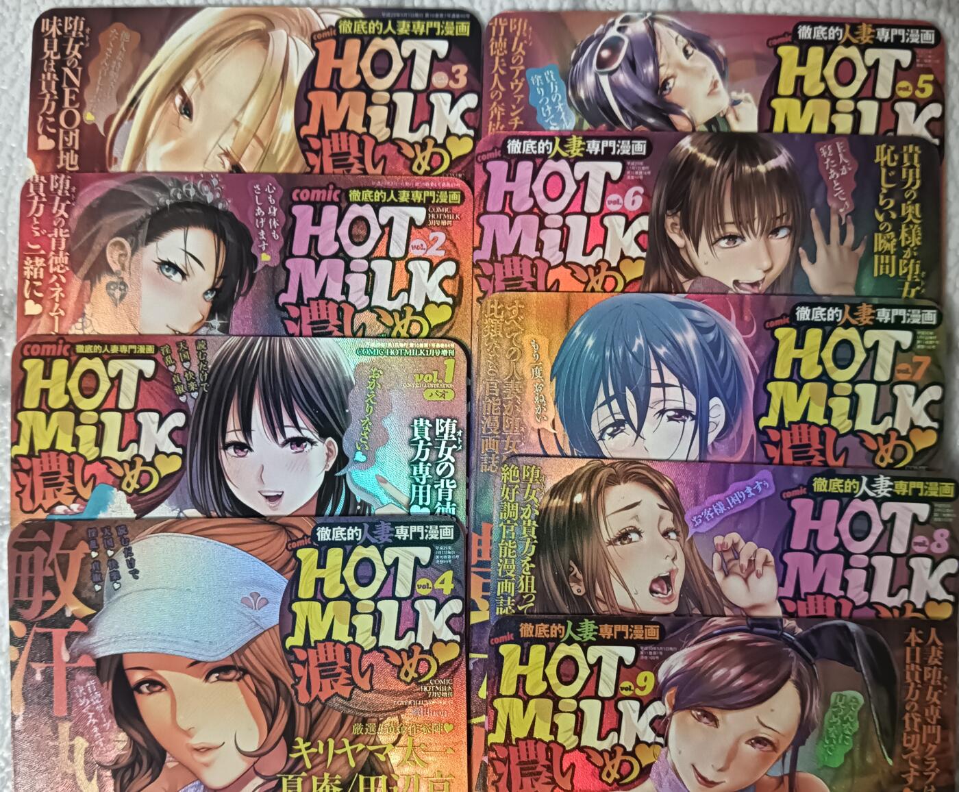花开卡拍第44期（10月26号周日截拍，品控勿拍!!!拍品不寄存，运费5元，自制卡难免瑕疵，可能存在轻微撞角爆边等出厂瑕疵，品控介意勿拍！） 冰狗卡牌 漫画封面第一弹 卡背艺术版  1套9张 彩闪