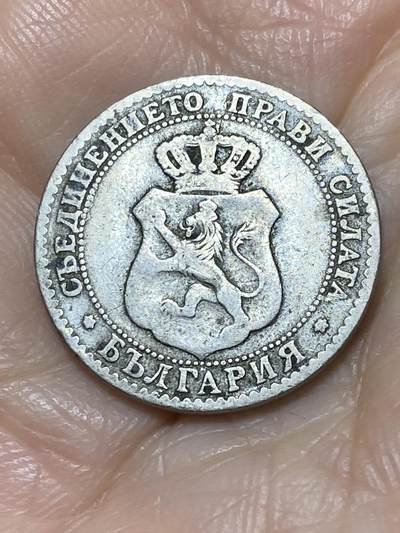 2025年第一百一十七场(总第一百四十三场）外国好品散币(免佣金) 保加利亚王国1888单年份20斯托丁基(斐迪南一世时期第一套)