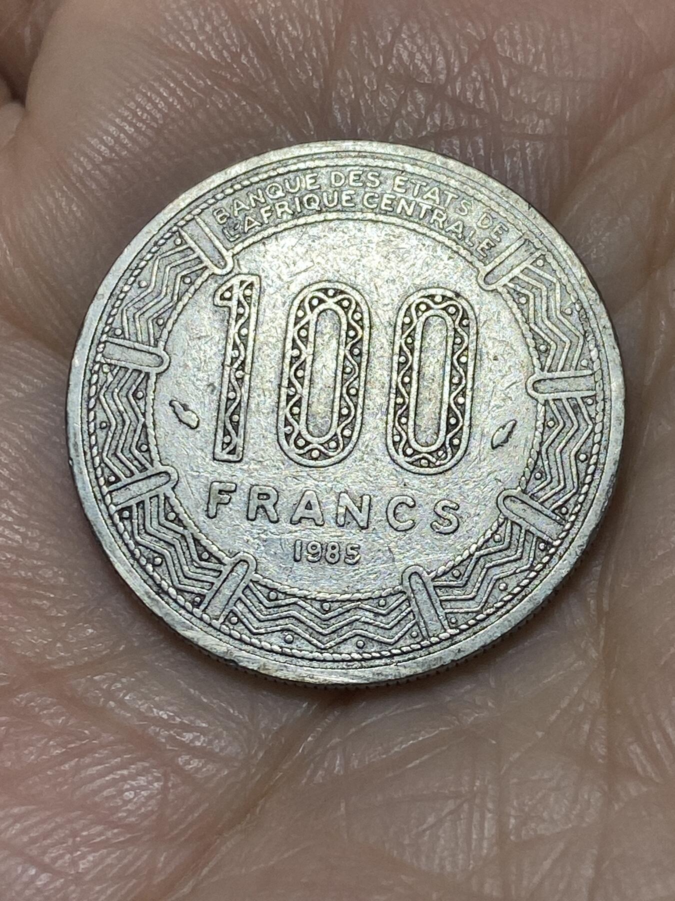 2025年第一百一十七场(总第一百四十三场）外国好品散币(免佣金)