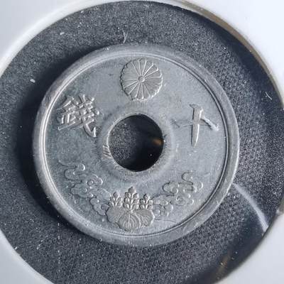 沼泽如烟--第883场 - 昭和十九年十钱