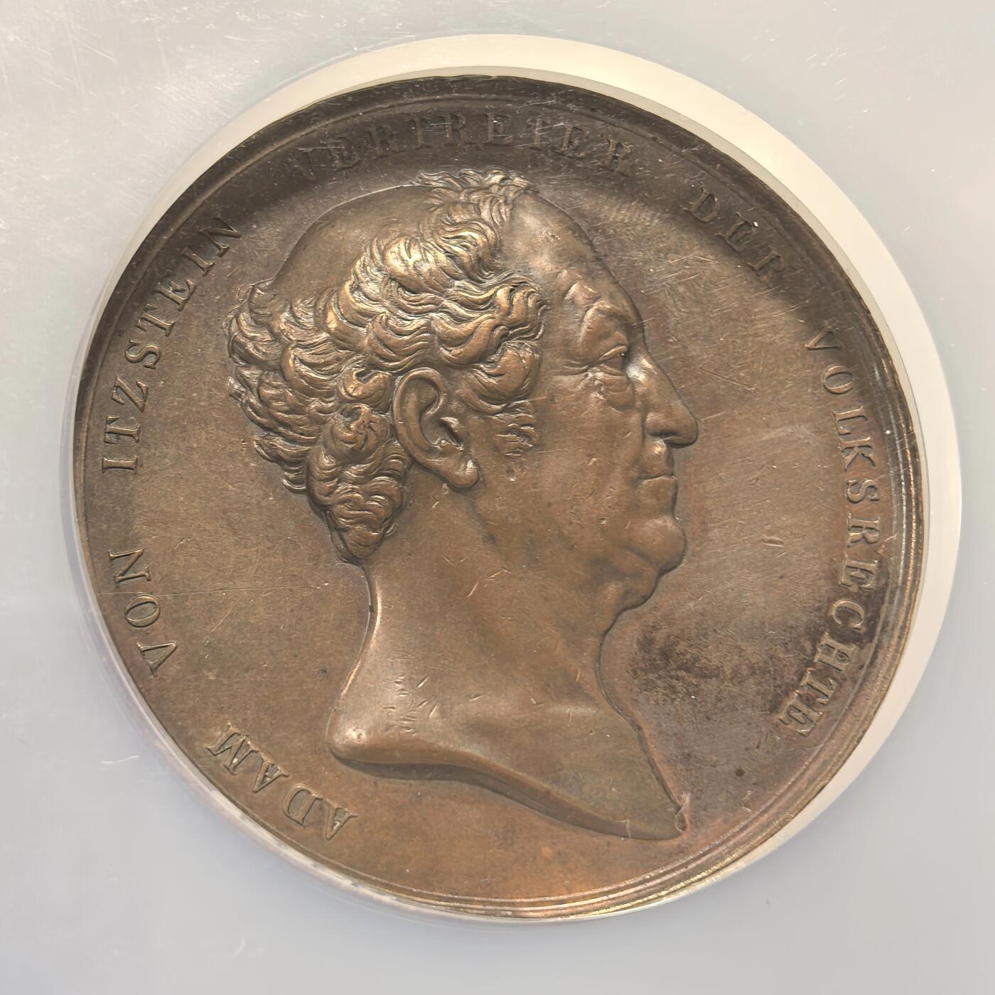 博洋堂世界钱币拍卖第144期（全场包邮） NGC AU58 1842年德国纪念Adam von ltzstein人物铜章