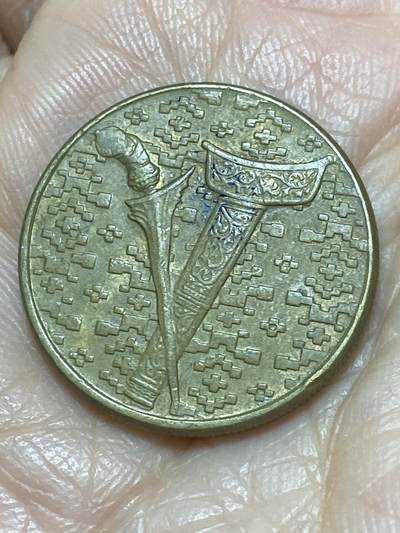 2025年第一百一十七场(总第一百四十三场）外国好品散币(免佣金) 马来西亚🇲🇾1991年1林吉特