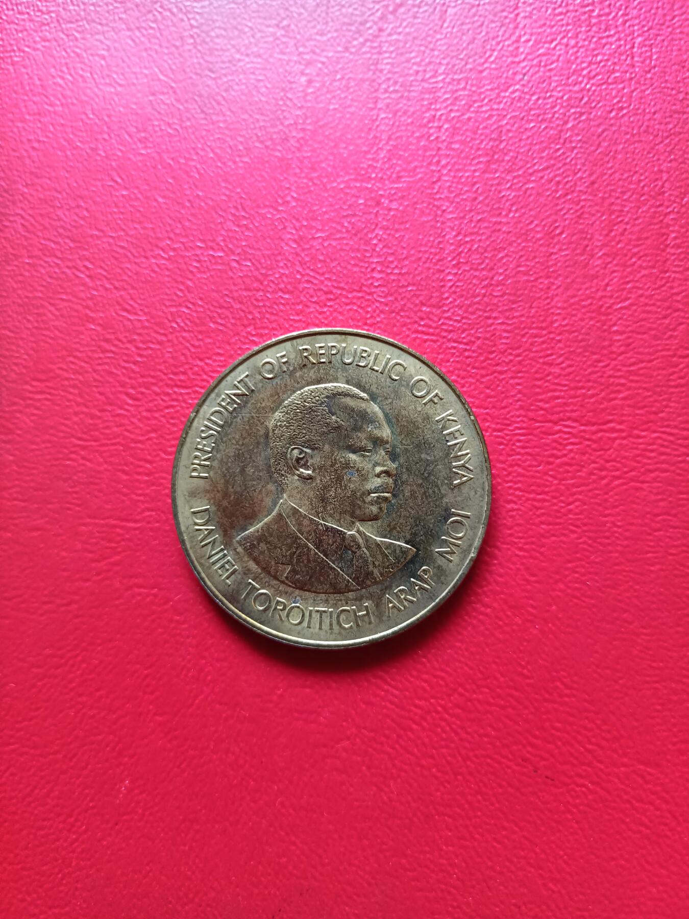 【云涧收藏】第七十四场 肯尼亚1994年10分，UNC