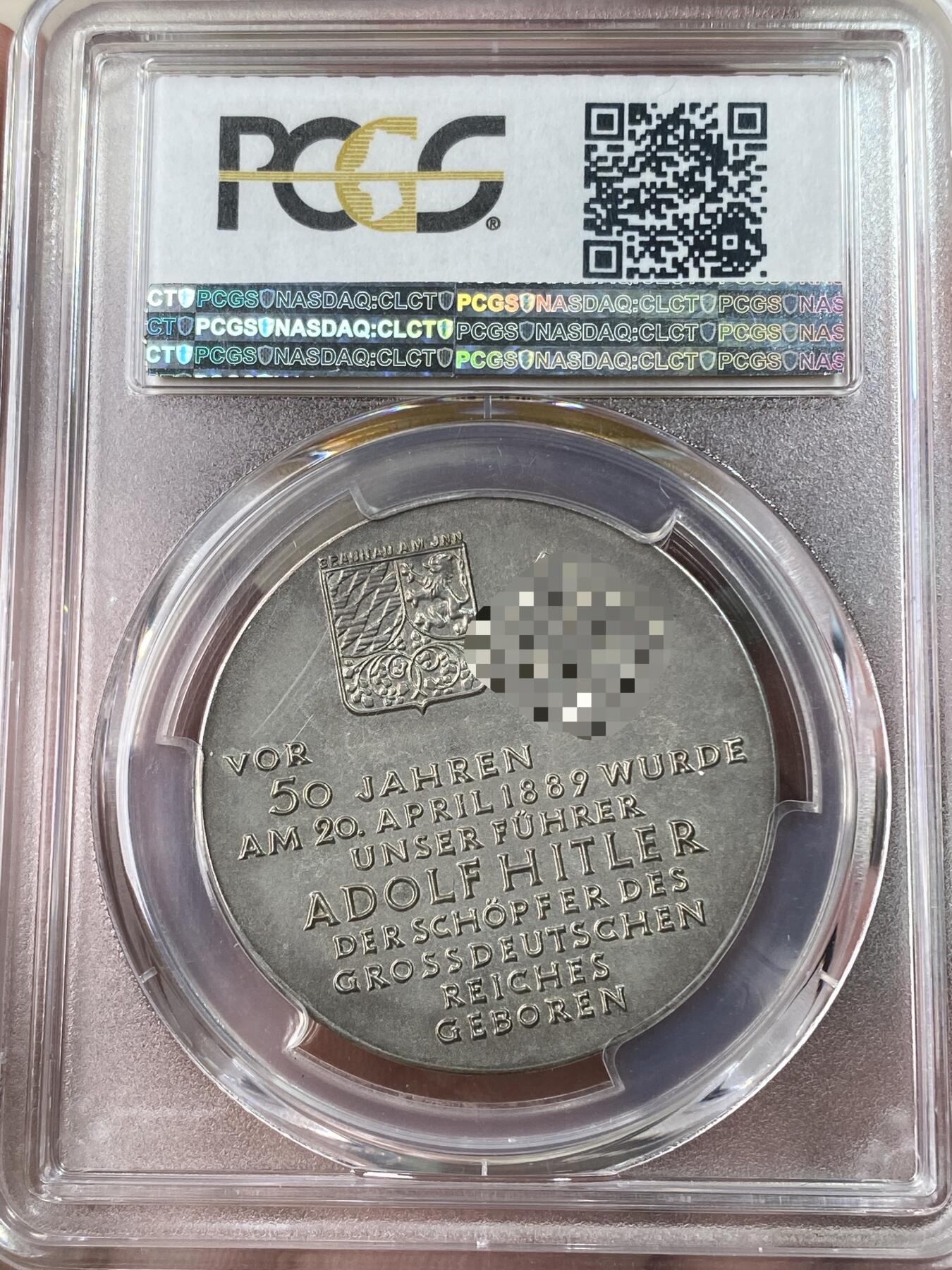 万国钱币拍卖第053期【万国秋季大拍下●周五周六两场连拍】 PCGS SP64 1939年德国民族社会主义工人党党魁50大寿纪念银章 党魁在生日收到位于贝希特斯加登的“鹰堡” 顶级天鹅绒彩包浆 （原图请私信后台或自行查询官网）