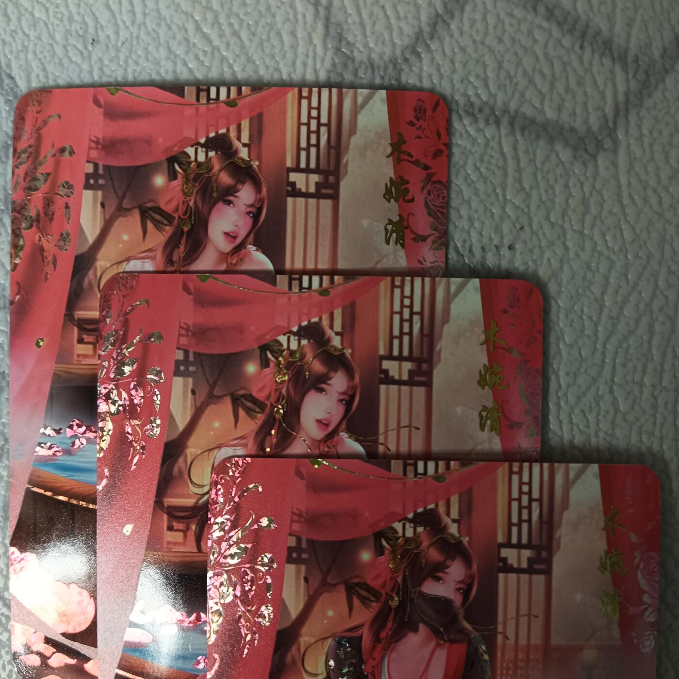 花开卡拍第44期（10月26号周日截拍，品控勿拍!!!拍品不寄存，运费5元，自制卡难免瑕疵，可能存在轻微撞角爆边等出厂瑕疵，品控介意勿拍！） 青鸾殿 天龙八部 木婉清 1套3张 钻闪工艺