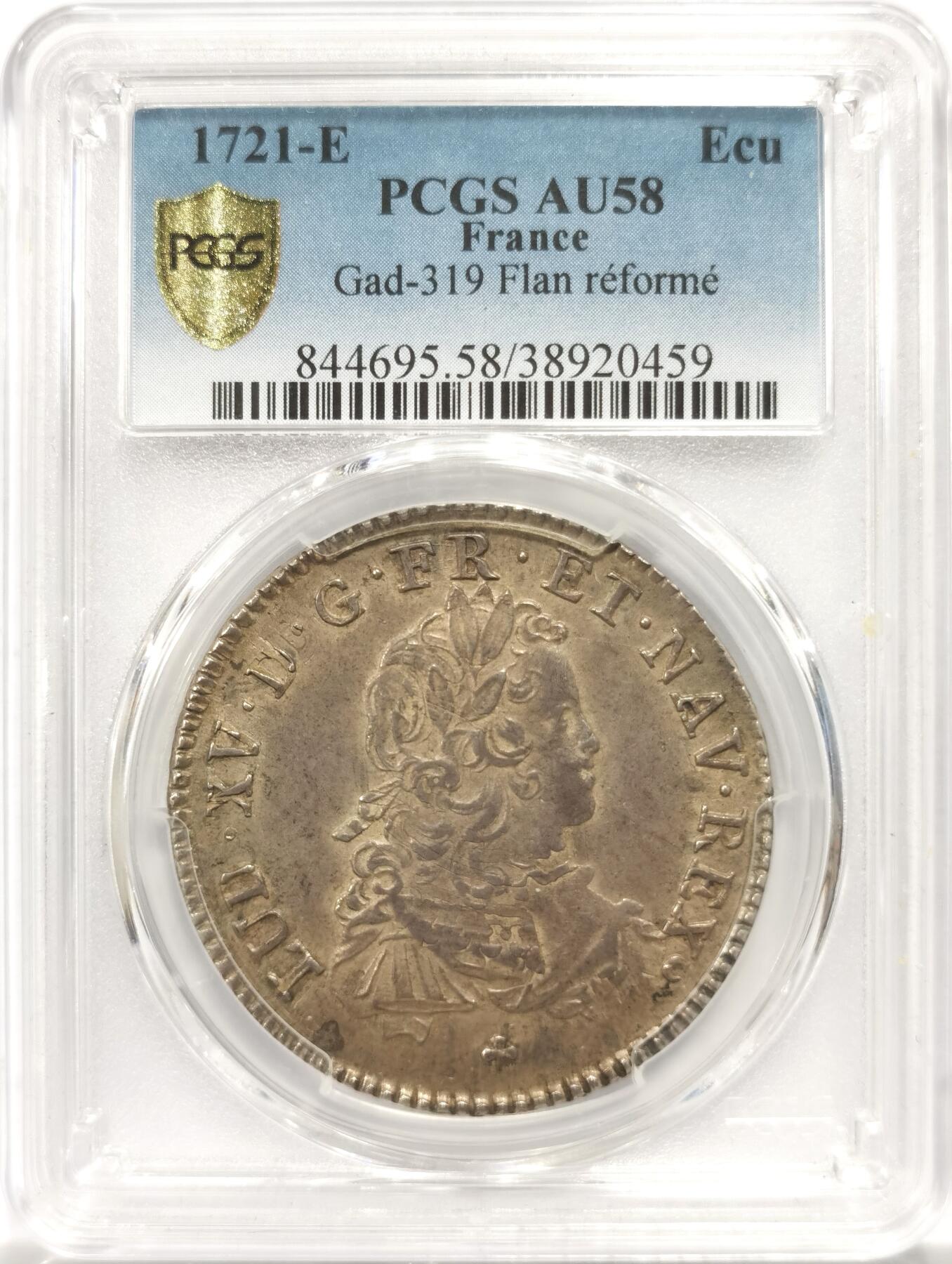 博洋堂世界钱币拍卖第144期（全场包邮） PCGS AU58 法国1721年路易十五大银币，唯一冠军分，金彩灰包浆，所见最美状态，收藏级别