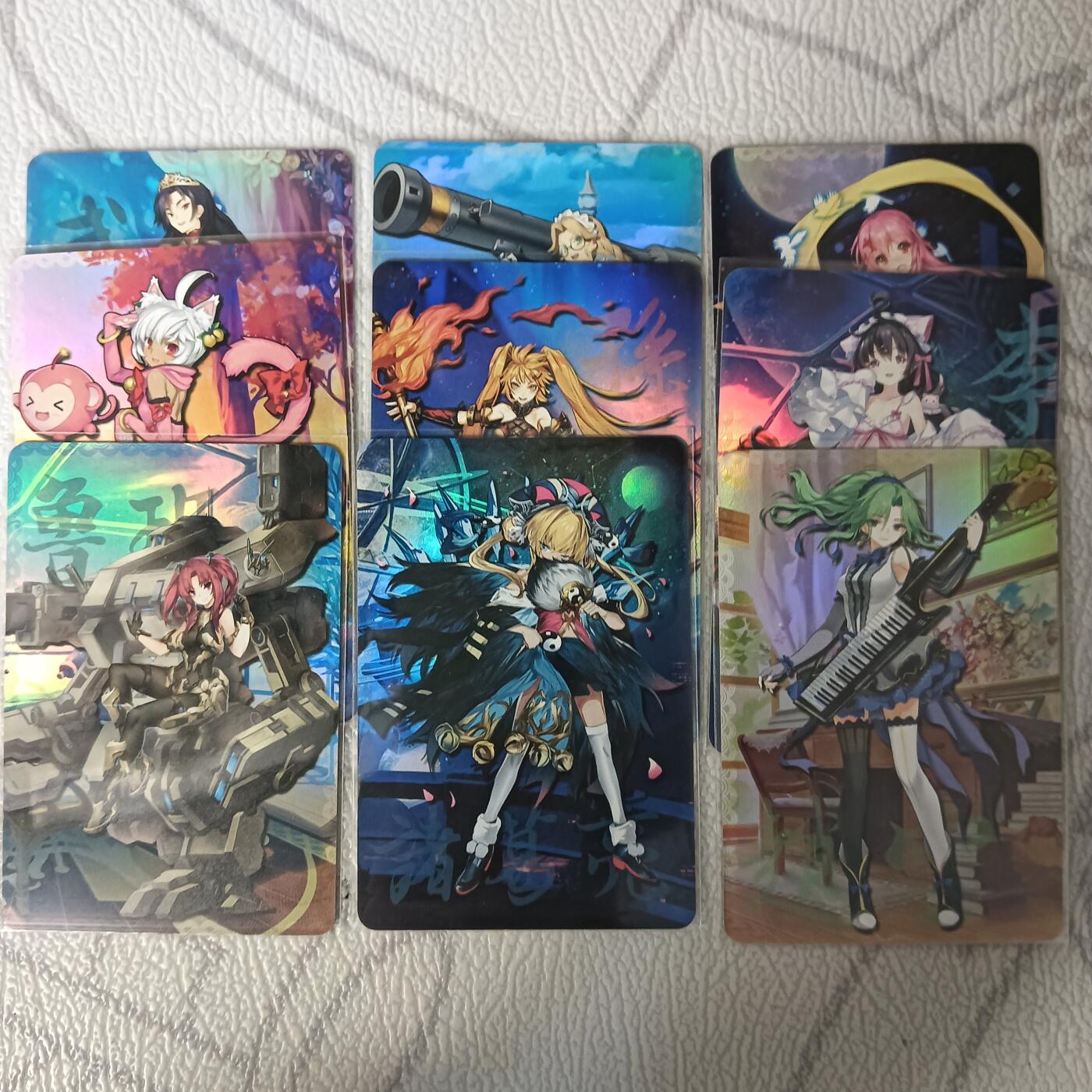 花开卡拍第44期（10月26号周日截拍，品控勿拍!!!拍品不寄存，运费5元，自制卡难免瑕疵，可能存在轻微撞角爆边等出厂瑕疵，品控介意勿拍！） 玩卡秀卡牌 娘化系列 一套9张 彩闪