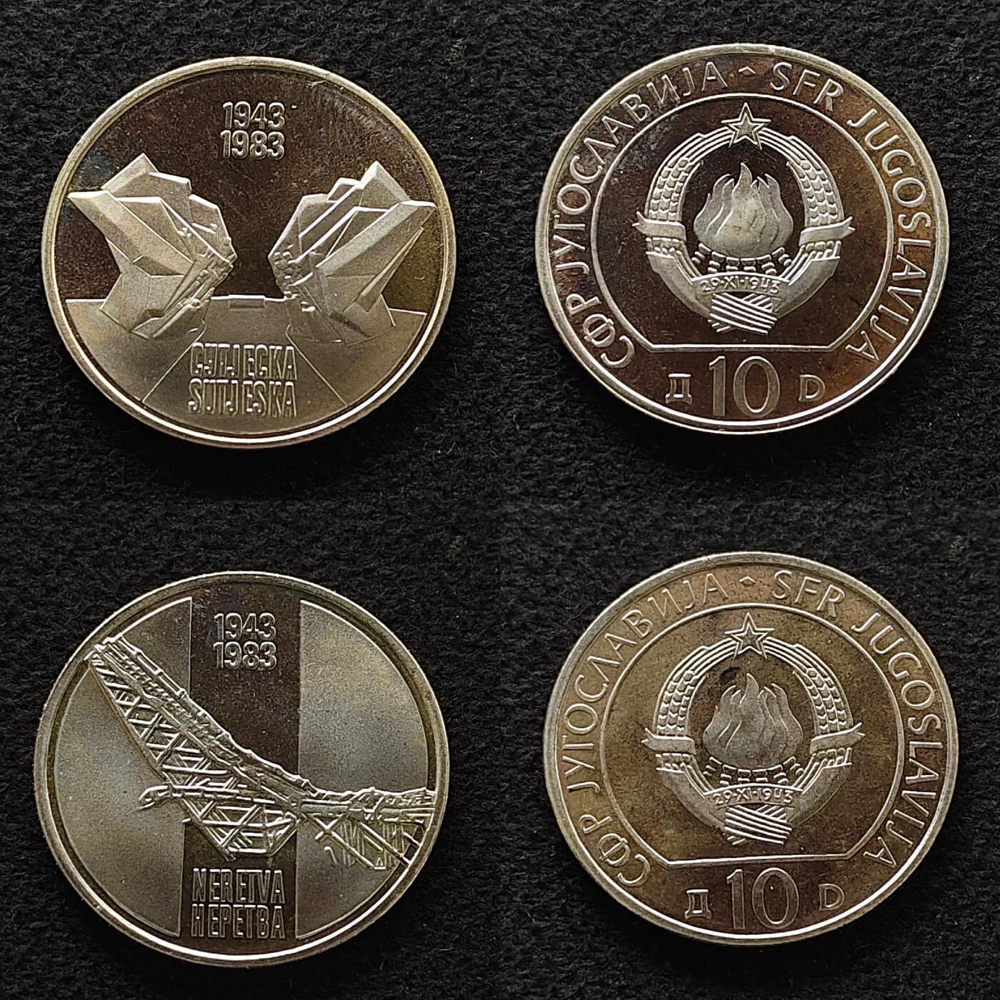 【全场包邮】纯粹捡漏拍472场（免费代拍第9场） 南斯拉夫1983年10第纳尔雷特瓦河之战40周年2枚原装精制纪念币官方皮册套装-盒证全