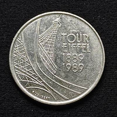 【全场包邮】纯粹捡漏拍472场（免费代拍第9场） - 法国1989年5法郎埃菲尔铁塔100周年纪念币
