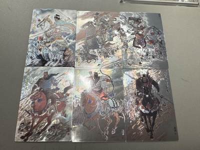 秋萤阁第28期 (10月25日周六晚上22点截拍，欢迎竞拍)  - 王涌喆五虎 三娘五虎光刻一套