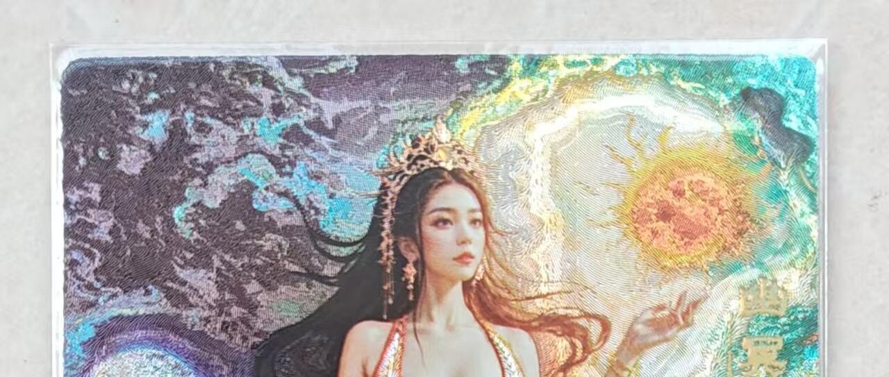 花开卡拍第44期（10月26号周日截拍，品控勿拍!!!拍品不寄存，运费5元，自制卡难免瑕疵，可能存在轻微撞角爆边等出厂瑕疵，品控介意勿拍！） 奇点盲包  宗rich 玄灵谱 后土 粗闪