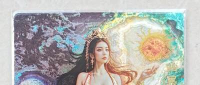 花开卡拍第44期（10月26号周日截拍，品控勿拍!!!拍品不寄存，运费5元，自制卡难免瑕疵，可能存在轻微撞角爆边等出厂瑕疵，品控介意勿拍！） - 奇点盲包  宗rich 玄灵谱 后土 粗闪