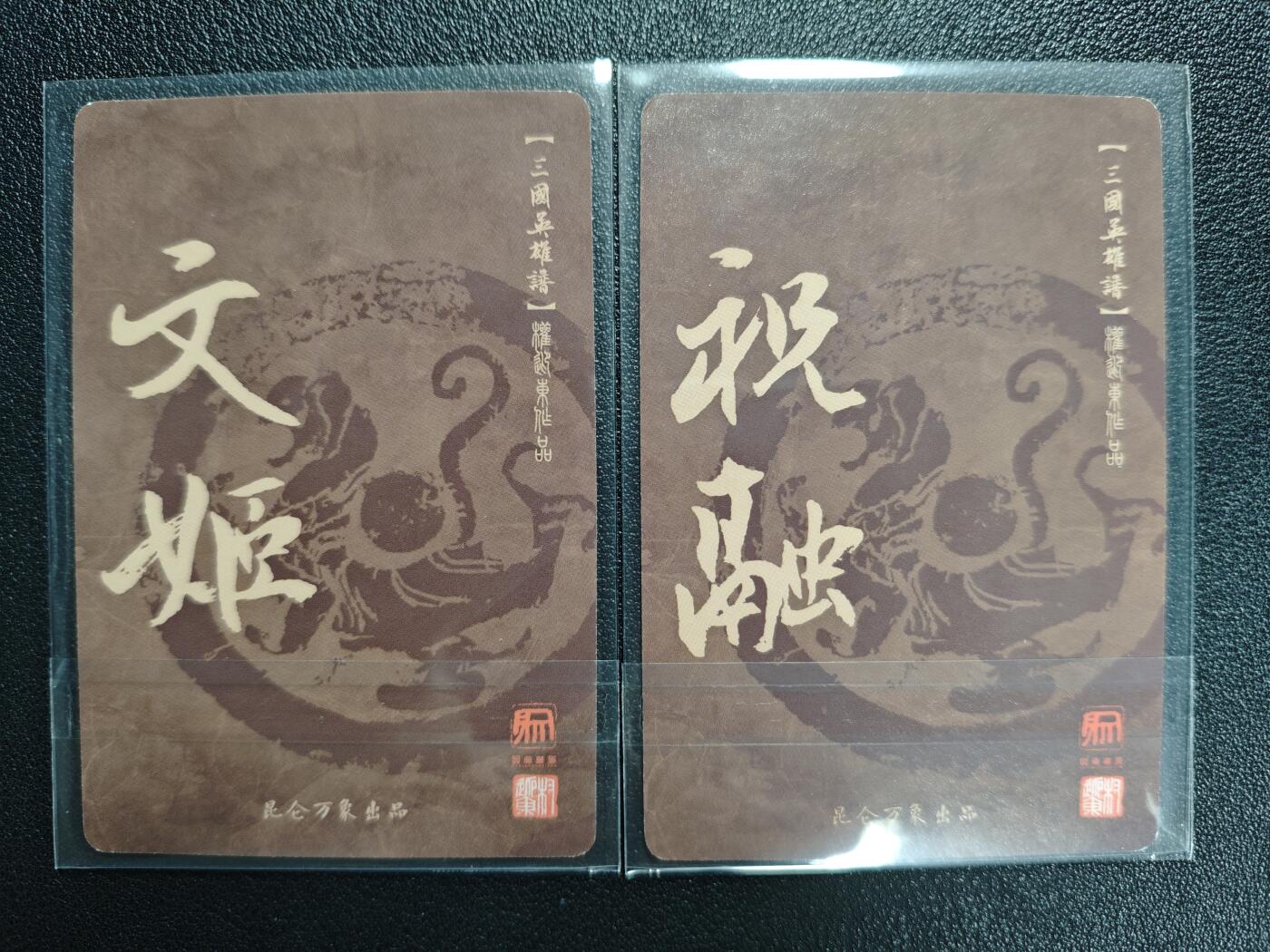 天玑星卡拍第132期《10.27周一截拍》持续收拍收评中 满赠卡需备注