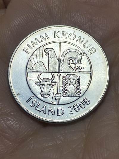 2025年第一百一十七场(总第一百四十三场）外国好品散币(免佣金) 冰岛🇮🇸2008年5克朗