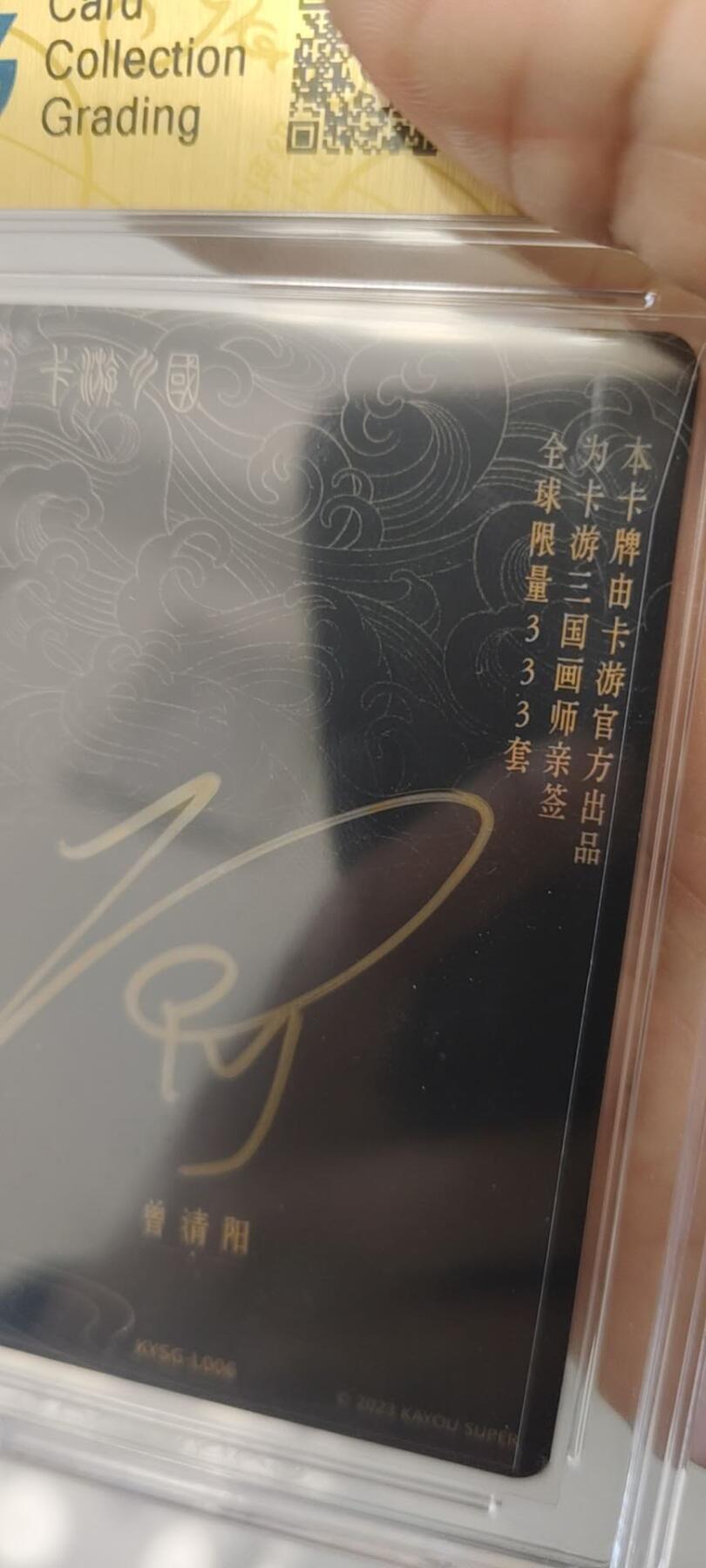 秋原瞳的小店第二十六期（持续收拍，日子飞快，转眼又是一年冬来到）