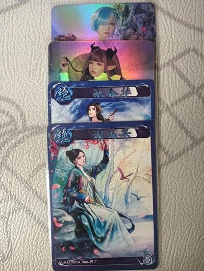 花开卡拍第44期（10月26号周日截拍，品控勿拍!!!拍品不寄存，运费5元，自制卡难免瑕疵，可能存在轻微撞角爆边等出厂瑕疵，品控介意勿拍！） - 动漫美女卡牌 艺术版彩闪2张 + 燎原豪杰传普卡2张