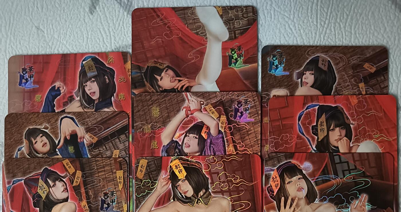 花开卡拍第44期（10月26号周日截拍，品控勿拍!!!拍品不寄存，运费5元，自制卡难免瑕疵，可能存在轻微撞角爆边等出厂瑕疵，品控介意勿拍！） 冰狗卡牌 COS卡牌 华甲 背面九拼1套9张 彩闪