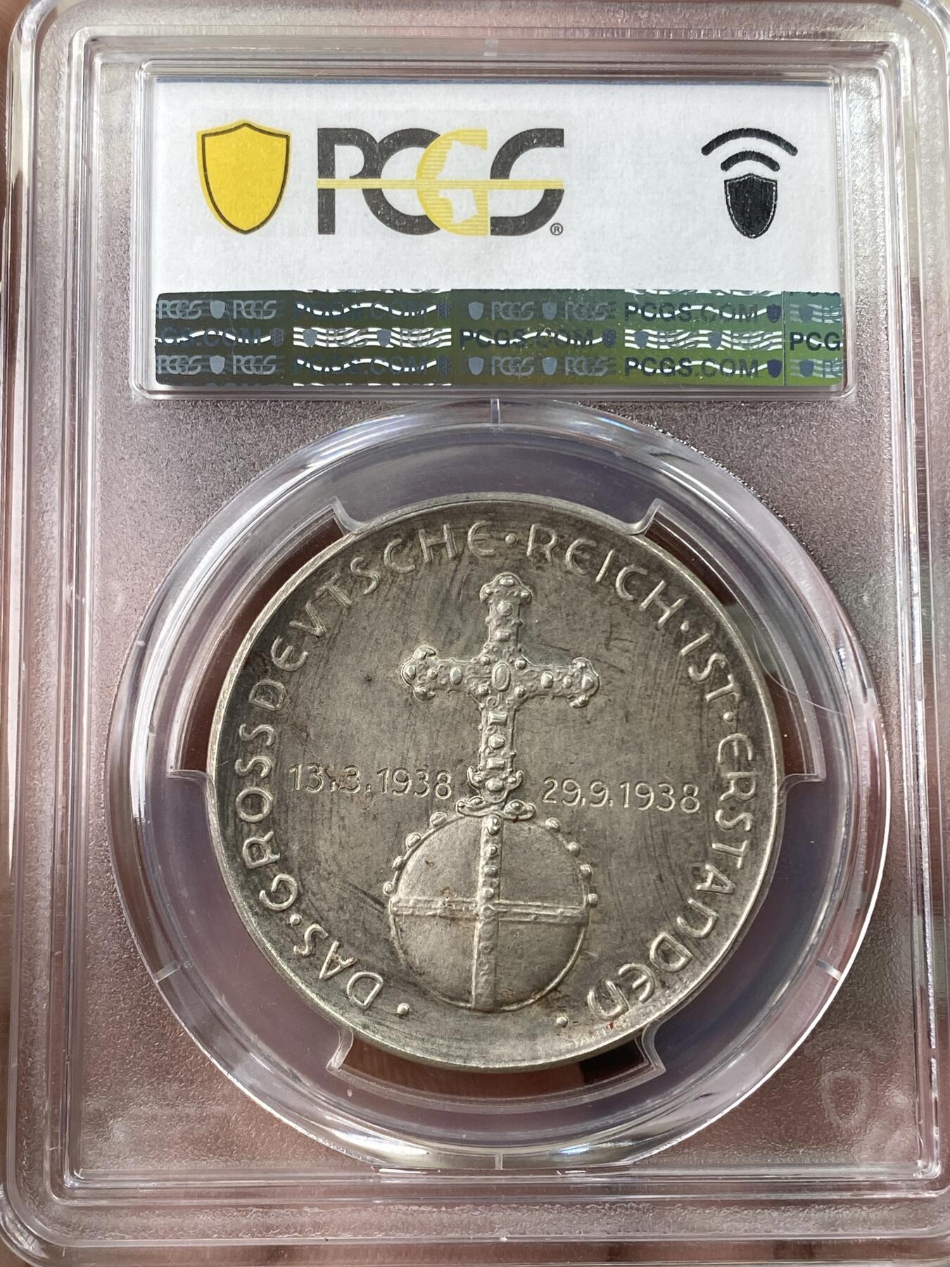 万国钱币拍卖第053期【万国秋季大拍下●周五周六两场连拍】 PCGS SP63 1938年德国民族社会主义工人党纪念吞并奥地利银章 900银顶级天鹅绒黑彩C-114 天鹅绒彩收藏级品质（原图请私信后台或自行查询官网）