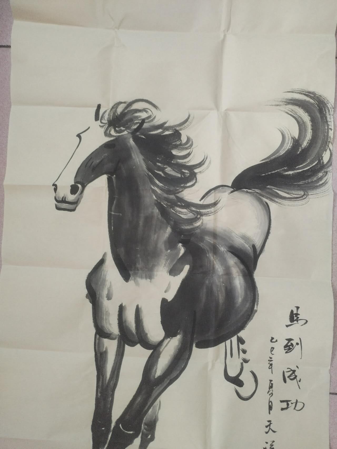 名家字画 陈天祥老师作品 马到成功。纯手绘。100*50cm。