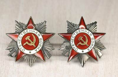 大猫徽章拍卖 第281期 - 苏联43二卫一组2⃣️