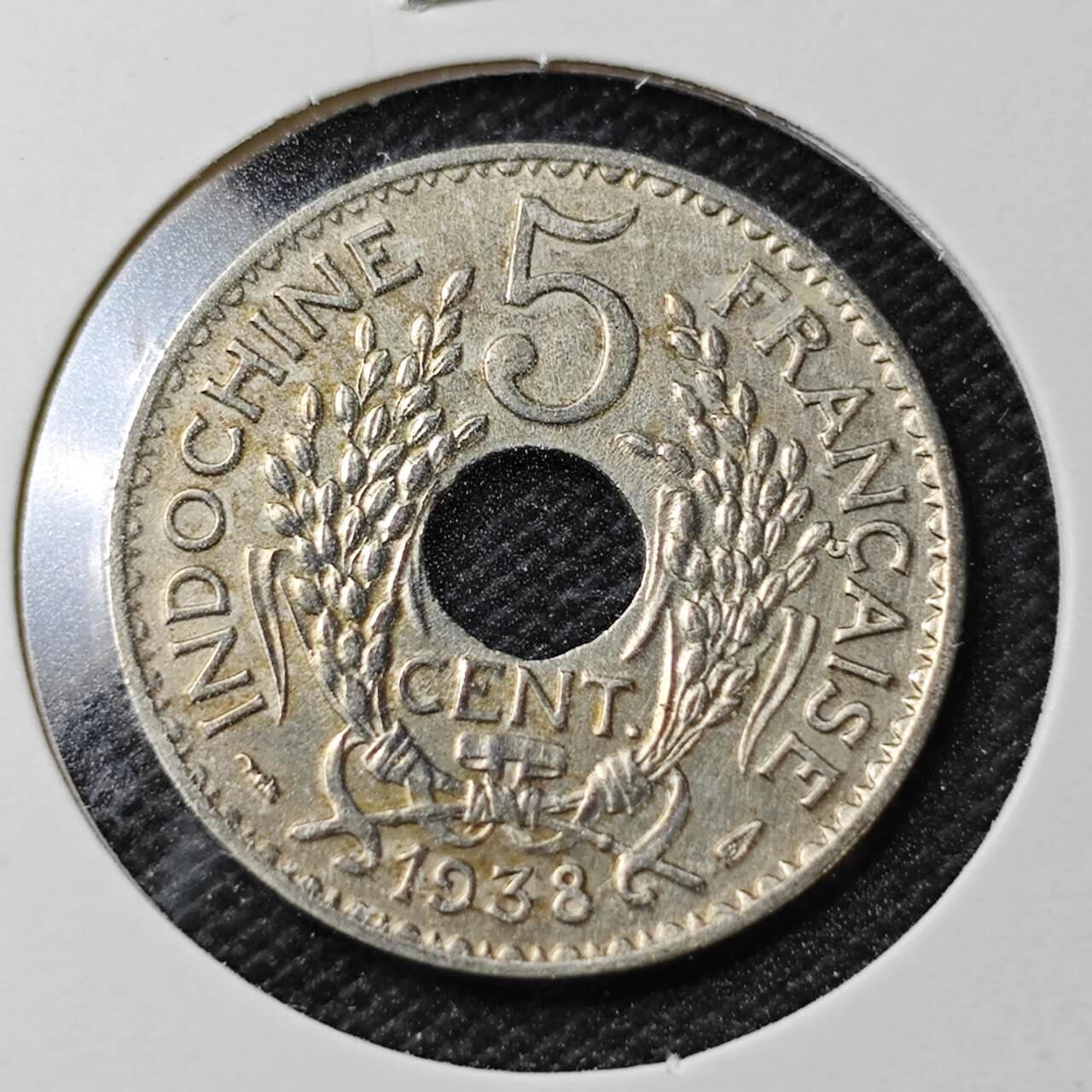 KK钱币收藏小铺  第358场  2月预留时间 周末发货  1938法属印支5分镍币