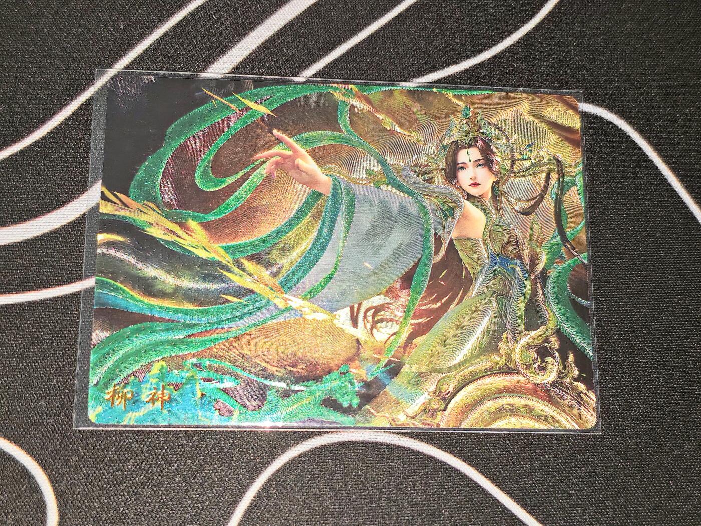 比较正常的拍卖场 不寄存 不寄存（需要看图私信）