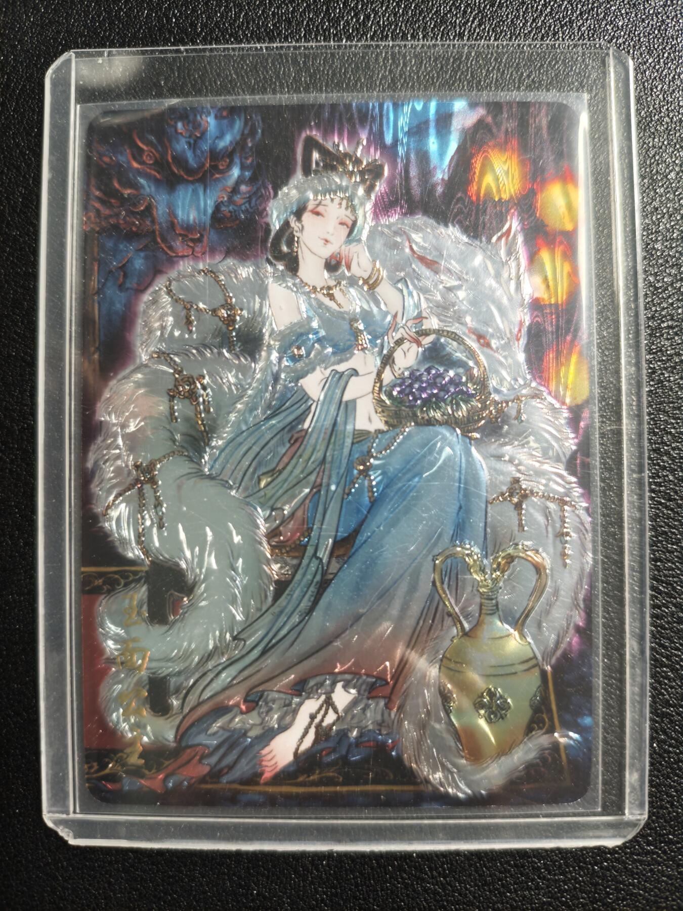 天玑星卡拍第132期《10.27周一截拍》持续收拍收评中 满赠卡需备注